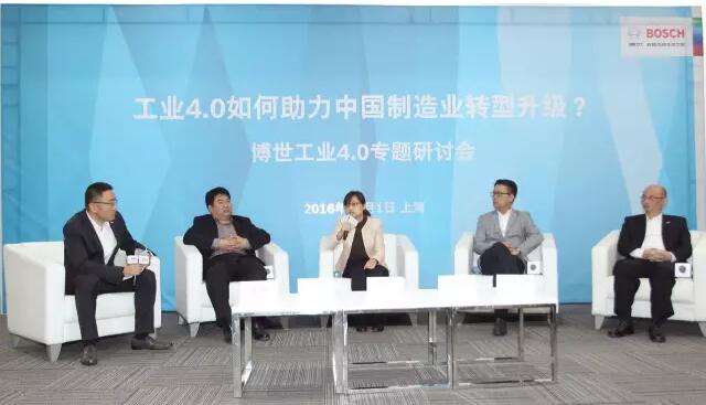 2016年工博展现场