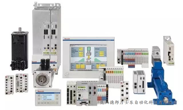 力士乐溢流阀代理商